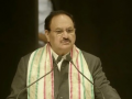 Health Minister Nadda urges new doctors to work towards society - Hindi News | Health Minister Nadda urges new doctors to work towards society | Latest health News at Lokmattimes.com
