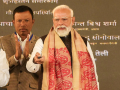 PM Modi lays foundation stone for Rs 11,000 crore fertiliser unit in Assam - Hindi News | PM Modi lays foundation stone for Rs 11,000 crore fertiliser unit in Assam | Latest national News at Lokmattimes.com