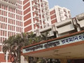Sheikh Mujibur hall at Dhaka University renamed after radical leader Hadi on students' 'verdict' - Hindi News | Sheikh Mujibur hall at Dhaka University renamed after radical leader Hadi on students' 'verdict' | Latest international News at Lokmattimes.com