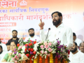 Maha local body poll results finally settled debate over the 'real' Shiv Sena: Dy CM Eknath Shinde - Hindi News | Maha local body poll results finally settled debate over the 'real' Shiv Sena: Dy CM Eknath Shinde | Latest national News at Lokmattimes.com