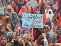 Pakistan: People hold protest against plundering of Sindh's resources, spreading bandit rule - Hindi News | Pakistan: People hold protest against plundering of Sindh's resources, spreading bandit rule | Latest international News at Lokmattimes.com