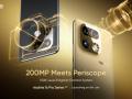 realme 16 Pro Series redefines smartphone photography with the 200MP Portrait Master - Hindi News | realme 16 Pro Series redefines smartphone photography with the 200MP Portrait Master | Latest technology News at Lokmattimes.com
