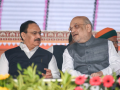 JP Nadda to visit MP tomorrow, HM Amit Shah on 25th - Hindi News | JP Nadda to visit MP tomorrow, HM Amit Shah on 25th | Latest national News at Lokmattimes.com