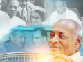 Narasimha Rao's role in strengthening India will always be remembered: Congress on his death anniversary - Hindi News | Narasimha Rao's role in strengthening India will always be remembered: Congress on his death anniversary | Latest national News at Lokmattimes.com