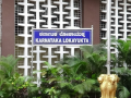 Disproportionate assets case: Karnataka Lokayukta raids multiple locations in four districts - Hindi News | Disproportionate assets case: Karnataka Lokayukta raids multiple locations in four districts | Latest national News at Lokmattimes.com