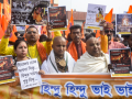 Justice for Dipu Das: Pan-India protests over brutal killing of Hindu man in B’desh - Hindi News | Justice for Dipu Das: Pan-India protests over brutal killing of Hindu man in B’desh | Latest national News at Lokmattimes.com