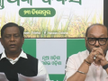 BJD warns of statewide agitation over paddy procurement mess - Hindi News | BJD warns of statewide agitation over paddy procurement mess | Latest national News at Lokmattimes.com