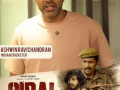 Cricketer Ravichandran Ashwin calls Vikram Prabhu's 'Sirai' "gripping"; says he didn't touch his phone even once! - Hindi News | Cricketer Ravichandran Ashwin calls Vikram Prabhu's 'Sirai' "gripping"; says he didn't touch his phone even once! | Latest entertainment News at Lokmattimes.com
