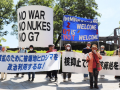 Nagasaki atomic bomb survivors protest remarks advocating Japan's nuclear armament - Hindi News | Nagasaki atomic bomb survivors protest remarks advocating Japan's nuclear armament | Latest international News at Lokmattimes.com