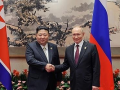 North Korea's leader receives New Year's message from Putin, hailing 'heroic' dispatch of troops in war against Ukraine - Hindi News | North Korea's leader receives New Year's message from Putin, hailing 'heroic' dispatch of troops in war against Ukraine | Latest international News at Lokmattimes.com