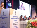 Govt launches 5 digital reforms to boost transparent, citizen-centric administration - Hindi News | Govt launches 5 digital reforms to boost transparent, citizen-centric administration | Latest business News at Lokmattimes.com
