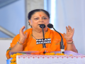 Pokhran n-tests conducted under ex-PM Vajpayee happened before my eyes: Vasundhara Raje - Hindi News | Pokhran n-tests conducted under ex-PM Vajpayee happened before my eyes: Vasundhara Raje | Latest national News at Lokmattimes.com