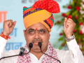 No tampering with Aravalli Range will be allowed: Rajasthan CM - Hindi News | No tampering with Aravalli Range will be allowed: Rajasthan CM | Latest national News at Lokmattimes.com