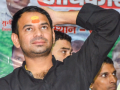 'Govt residences must be vacated eventually': Tej Pratap reacts to Rabri Devi's 10 Circular Road bungalow exit - Hindi News | 'Govt residences must be vacated eventually': Tej Pratap reacts to Rabri Devi's 10 Circular Road bungalow exit | Latest national News at Lokmattimes.com