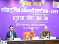 'UP Police now instills fear in criminals, trust in citizens': CM Yogi at 'Police Manthan' conference - Hindi News | 'UP Police now instills fear in criminals, trust in citizens': CM Yogi at 'Police Manthan' conference | Latest national News at Lokmattimes.com
