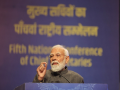 PM Modi asks states to encourage manufacturing, boost food exports - Hindi News | PM Modi asks states to encourage manufacturing, boost food exports | Latest national News at Lokmattimes.com