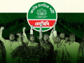 Bangladesh: NCP defends Jamaat tie-up as electoral move amid deepening internal dissent - Hindi News | Bangladesh: NCP defends Jamaat tie-up as electoral move amid deepening internal dissent | Latest international News at Lokmattimes.com