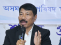 Alliance with BJP is a natural tie-up, to remain intact in Assam: AGP Chief - Hindi News | Alliance with BJP is a natural tie-up, to remain intact in Assam: AGP Chief | Latest national News at Lokmattimes.com