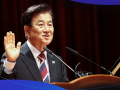 South Korea's Unification Minister urges North Korea to return to dialogue, end hostilities - Hindi News | South Korea's Unification Minister urges North Korea to return to dialogue, end hostilities | Latest international News at Lokmattimes.com