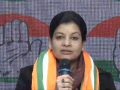 Trinamool MP Mausam Benazir Noor quits party, rejoins Congress - Hindi News | Trinamool MP Mausam Benazir Noor quits party, rejoins Congress | Latest national News at Lokmattimes.com
