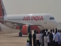 Andhra Pradesh: First test flight lands successfully at Bhogapuram Airport - Hindi News | Andhra Pradesh: First test flight lands successfully at Bhogapuram Airport | Latest national News at Lokmattimes.com