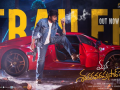 Trailer of Chiranjeevi's 'Mana Shankara Vara Prasad Garu' promises a laugh riot! - Hindi News | Trailer of Chiranjeevi's 'Mana Shankara Vara Prasad Garu' promises a laugh riot! | Latest entertainment News at Lokmattimes.com