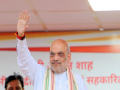 HM Amit Shah arrives in TN's Tiruchi for BJP meetings, temple visit and organisational review - Hindi News | HM Amit Shah arrives in TN's Tiruchi for BJP meetings, temple visit and organisational review | Latest national News at Lokmattimes.com