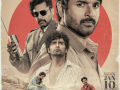 'Parasakthi' Trailer: Gripping drama set in the sixties set to entertain you this Pongal - Hindi News | 'Parasakthi' Trailer: Gripping drama set in the sixties set to entertain you this Pongal | Latest entertainment News at Lokmattimes.com