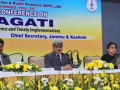 PRAGATI driving timely execution of mega projects, says J&K chief secretary - Hindi News | PRAGATI driving timely execution of mega projects, says J&K chief secretary | Latest national News at Lokmattimes.com