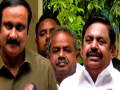 Anbumani faction PMK joins AIADMK-led alliance for 2026 TN Assembly elections - Hindi News | Anbumani faction PMK joins AIADMK-led alliance for 2026 TN Assembly elections | Latest national News at Lokmattimes.com