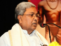 Will remain in politics only till people’s blessings last: Siddaramaiah - Hindi News | Will remain in politics only till people’s blessings last: Siddaramaiah | Latest national News at Lokmattimes.com