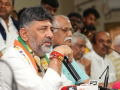 No option but to accept Assam observer's role: K'taka Dy CM Shivakumar - Hindi News | No option but to accept Assam observer's role: K'taka Dy CM Shivakumar | Latest national News at Lokmattimes.com