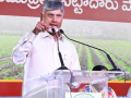 Why disputes on water flowing waste into sea, asks Andhra CM Chandrababu Naidu - Hindi News | Why disputes on water flowing waste into sea, asks Andhra CM Chandrababu Naidu | Latest national News at Lokmattimes.com