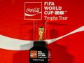 Guwahati to witness sporting event on arrival of FIFA World Cup Trophy: Assam CM - Hindi News | Guwahati to witness sporting event on arrival of FIFA World Cup Trophy: Assam CM | Latest other-sports News at Lokmattimes.com