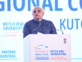 Carbon not burden but opportunity to generate green energy, say experts at Vibrant Gujarat Summit - Hindi News | Carbon not burden but opportunity to generate green energy, say experts at Vibrant Gujarat Summit | Latest business News at Lokmattimes.com
