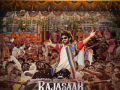 Upside down fight sequence added to Prabhas's 'The Raja Saab', say makers - Hindi News | Upside down fight sequence added to Prabhas's 'The Raja Saab', say makers | Latest entertainment News at Lokmattimes.com