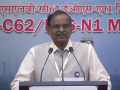 PSLV-C62 mission faces anomaly at third stage, analysis in progress: ISRO Chairman - Hindi News | PSLV-C62 mission faces anomaly at third stage, analysis in progress: ISRO Chairman | Latest national News at Lokmattimes.com