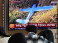 South Korea: Police, military launch joint probe into North Korea's claim of drone incursion - Hindi News | South Korea: Police, military launch joint probe into North Korea's claim of drone incursion | Latest international News at Lokmattimes.com
