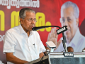 Delimitation move raises federal concerns: CM Vijayan - Hindi News | Delimitation move raises federal concerns: CM Vijayan | Latest national News at Lokmattimes.com