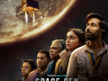 Space Gen: Chandrayaan trailer highlights the defining moment in India’s space journey - Hindi News | Space Gen: Chandrayaan trailer highlights the defining moment in India’s space journey | Latest entertainment News at Lokmattimes.com