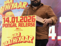 Gnanavel Raja: Suriya silently enquired about my problem and stood by me - Hindi News | Gnanavel Raja: Suriya silently enquired about my problem and stood by me | Latest entertainment News at Lokmattimes.com