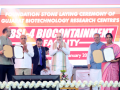 HM Shah lays foundation stone for India's first state-run BSL-4 lab in Gandhinagar - Hindi News | HM Shah lays foundation stone for India's first state-run BSL-4 lab in Gandhinagar | Latest technology News at Lokmattimes.com