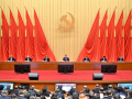 China's Communist Party calls for reinforced anti-corruption efforts - Hindi News | China's Communist Party calls for reinforced anti-corruption efforts | Latest international News at Lokmattimes.com