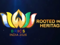 India's BRICS 2026 logo signals global leadership with civilizational confidence - Hindi News | India's BRICS 2026 logo signals global leadership with civilizational confidence | Latest international News at Lokmattimes.com
