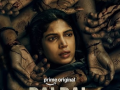 Bhumi Pednekkar goes on hot pursuit of meticulously orchestrated murders in ‘Daldal’ trailer - Hindi News | Bhumi Pednekkar goes on hot pursuit of meticulously orchestrated murders in ‘Daldal’ trailer | Latest entertainment News at Lokmattimes.com