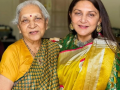 Anandiben Patel’s daughter Anar Patel appointed Khodaldham president - Hindi News | Anandiben Patel’s daughter Anar Patel appointed Khodaldham president | Latest national News at Lokmattimes.com