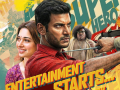 Vishal's film with director Sundar C titled 'Purushan' - Hindi News | Vishal's film with director Sundar C titled 'Purushan' | Latest entertainment News at Lokmattimes.com