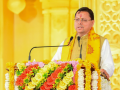 Uttarakhand ranks first in country in effective implementation of new laws including Bharatiya Nyaya Sanhita - Hindi News | Uttarakhand ranks first in country in effective implementation of new laws including Bharatiya Nyaya Sanhita | Latest national News at Lokmattimes.com