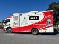 India 2nd country globally to integrate Mobile Stroke Units with emergency medical services: ICMR - Hindi News | India 2nd country globally to integrate Mobile Stroke Units with emergency medical services: ICMR | Latest technology News at Lokmattimes.com