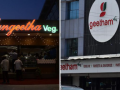 Madras HC reserves orders in 'Sangeetha' vs 'Geetham' trademark dispute, opens door for settlement - Hindi News | Madras HC reserves orders in 'Sangeetha' vs 'Geetham' trademark dispute, opens door for settlement | Latest national News at Lokmattimes.com